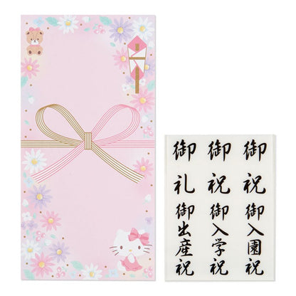 Sanrio Characters Money Envelope