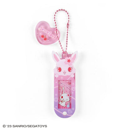 Sanrio Characters Name Holder