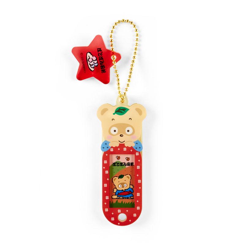 Sanrio Characters Name Holder