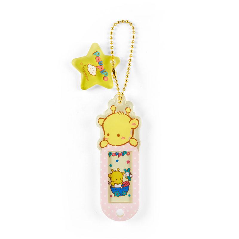 Sanrio Characters Name Holder