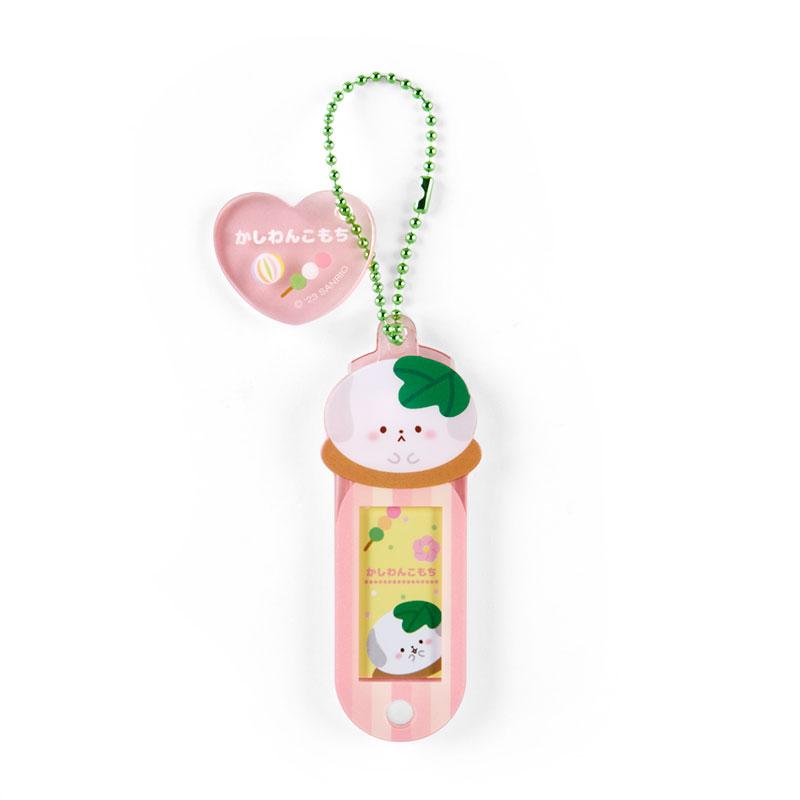 Sanrio Characters Name Holder